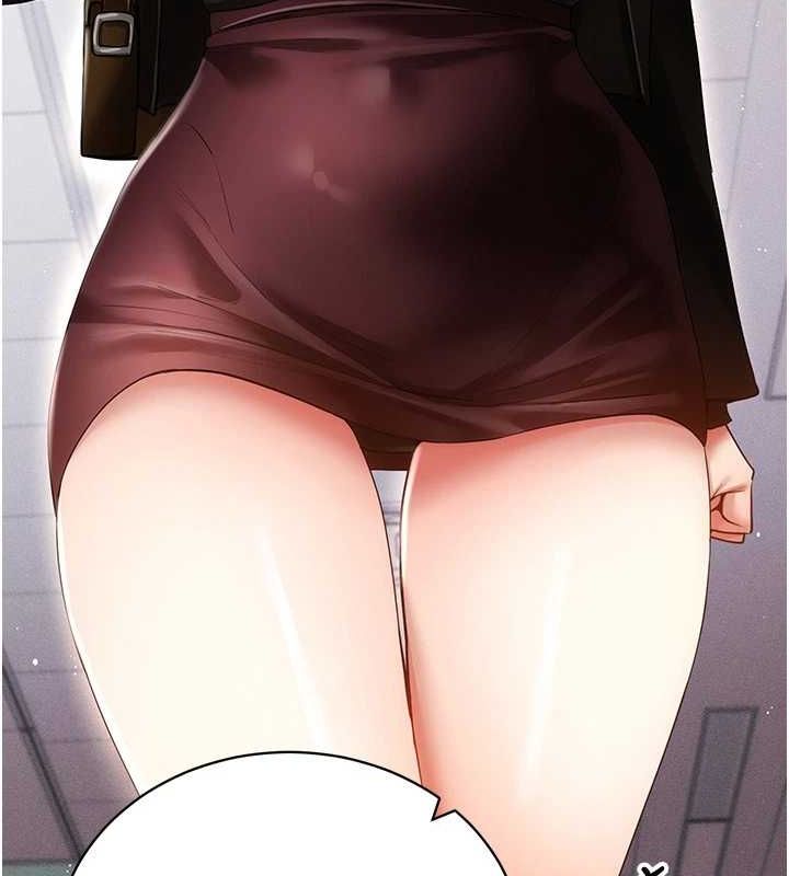 [韩国漫画] 穿入VR成为性域猎人 剧情,职场#[175P]-73