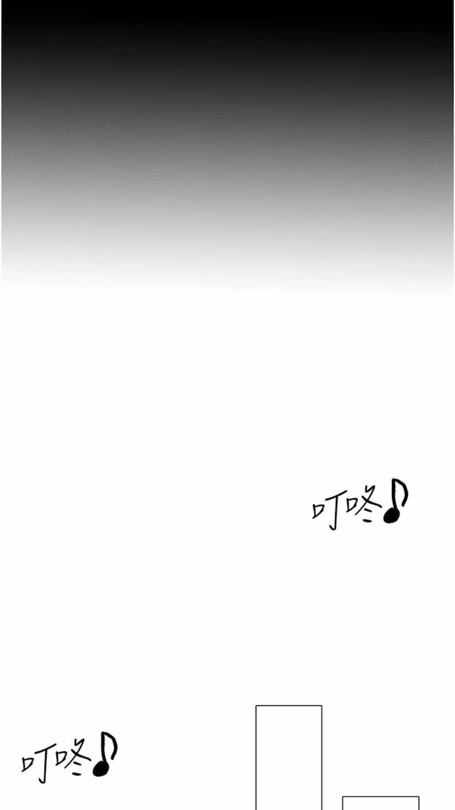 [韩国漫画] 穿入VR成为性域猎人 剧情,职场#[121P]-104