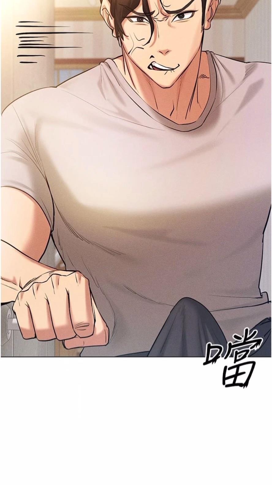 [韩国漫画] 穿入VR成为性域猎人 剧情,职场#[121P]-111