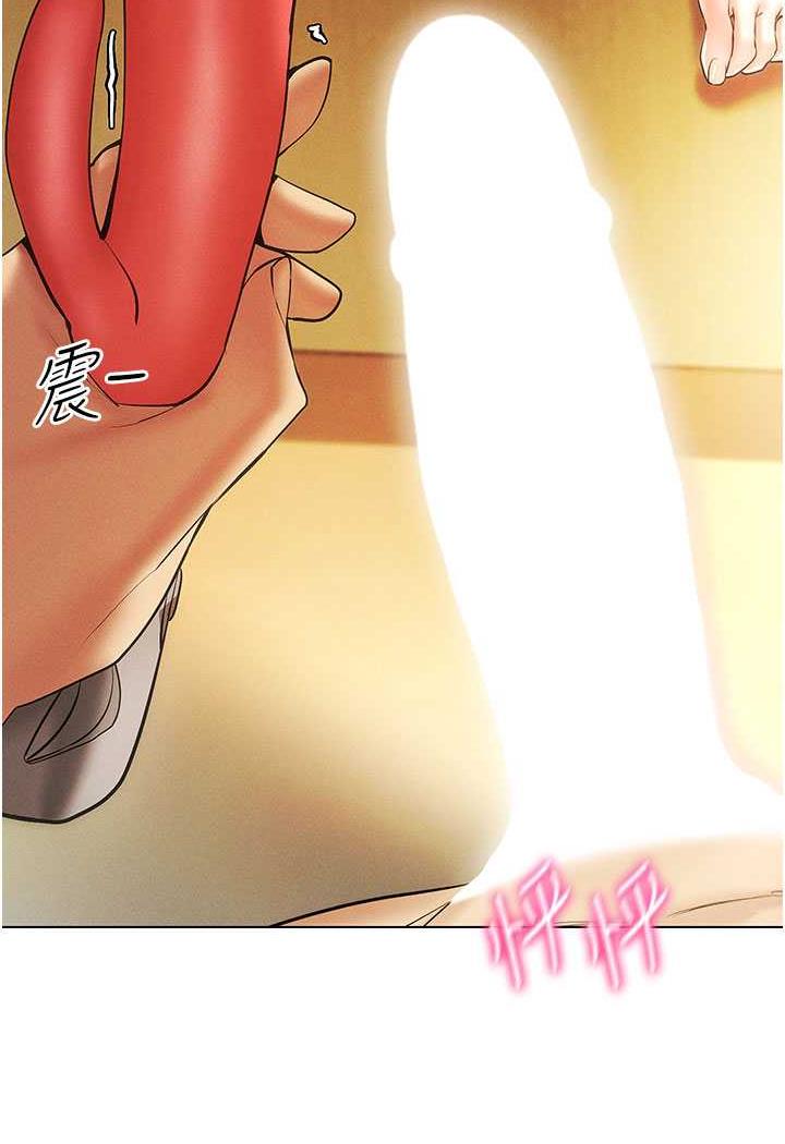 [韩国漫画] 穿入VR成为性域猎人 剧情,职场#[121P]-120