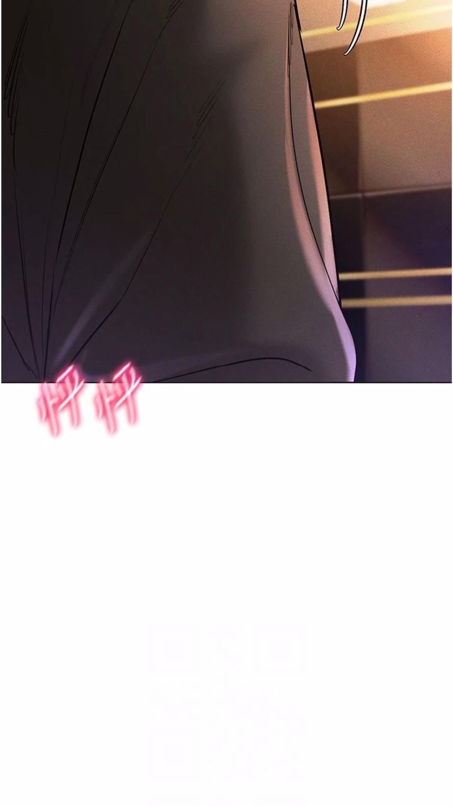 [韩国漫画] 穿入VR成为性域猎人 剧情,职场#[121P]-20