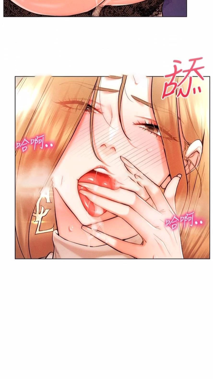 [韩国漫画] 穿入VR成为性域猎人 剧情,职场#[121P]-24