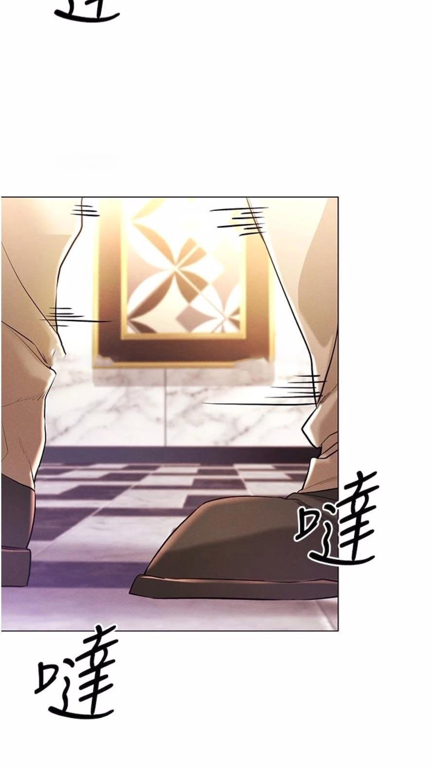 [韩国漫画] 穿入VR成为性域猎人 剧情,职场#[121P]-70