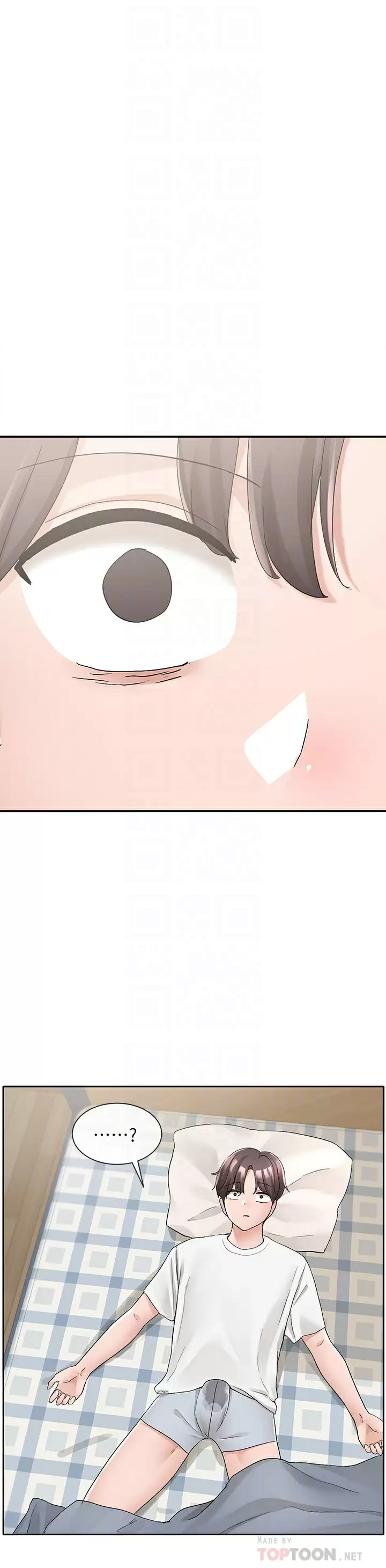[韩国漫画] 社团学姐 校园,女学生,巨乳大奶#[55P]-16