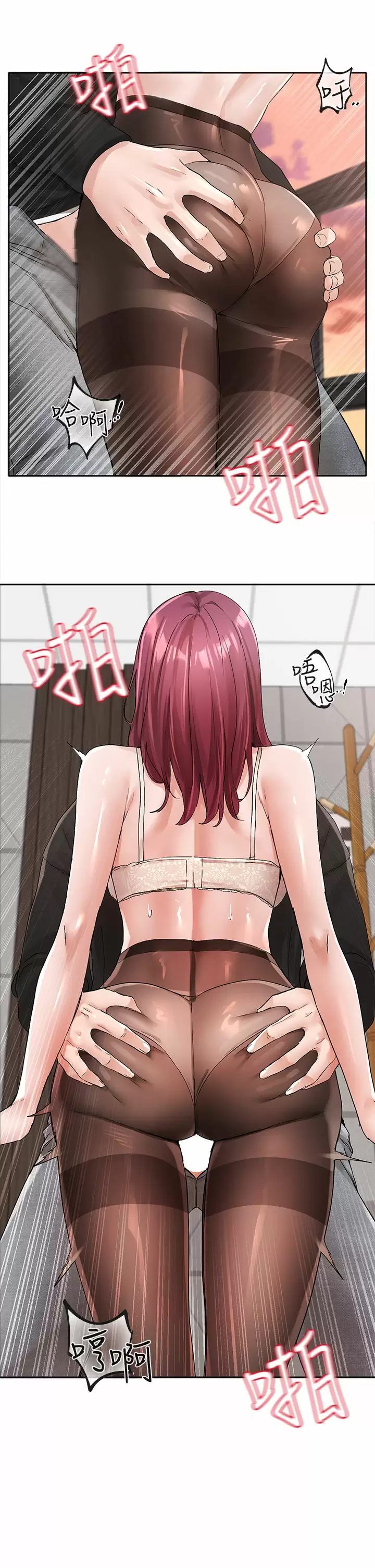 [韩国漫画] 社团学姐 校园,女学生,巨乳大奶#[39P]-31