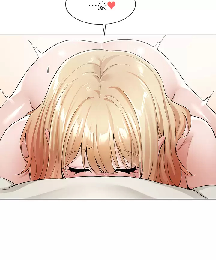 [韩国漫画] 社团学姐 校园,女学生,巨乳大奶#[34P]-15