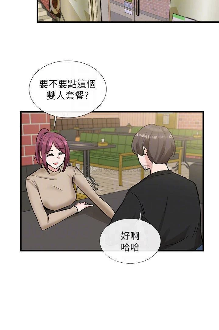 [韩国漫画] 社团学姐 校园,女学生,巨乳大奶#[31P]-8