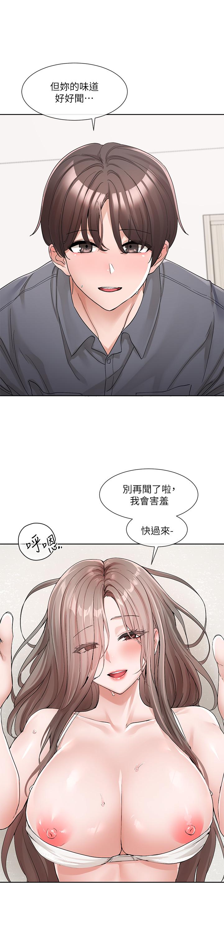 [韩国漫画] 社团学姐 校园,女学生,巨乳大奶#[39P]-13