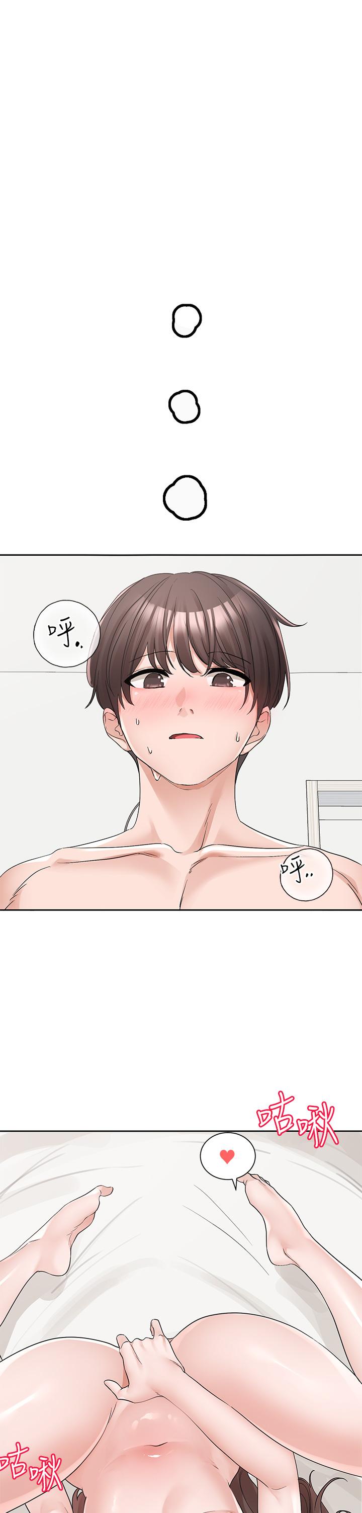 [韩国漫画] 社团学姐 校园,女学生,巨乳大奶#[39P]-35
