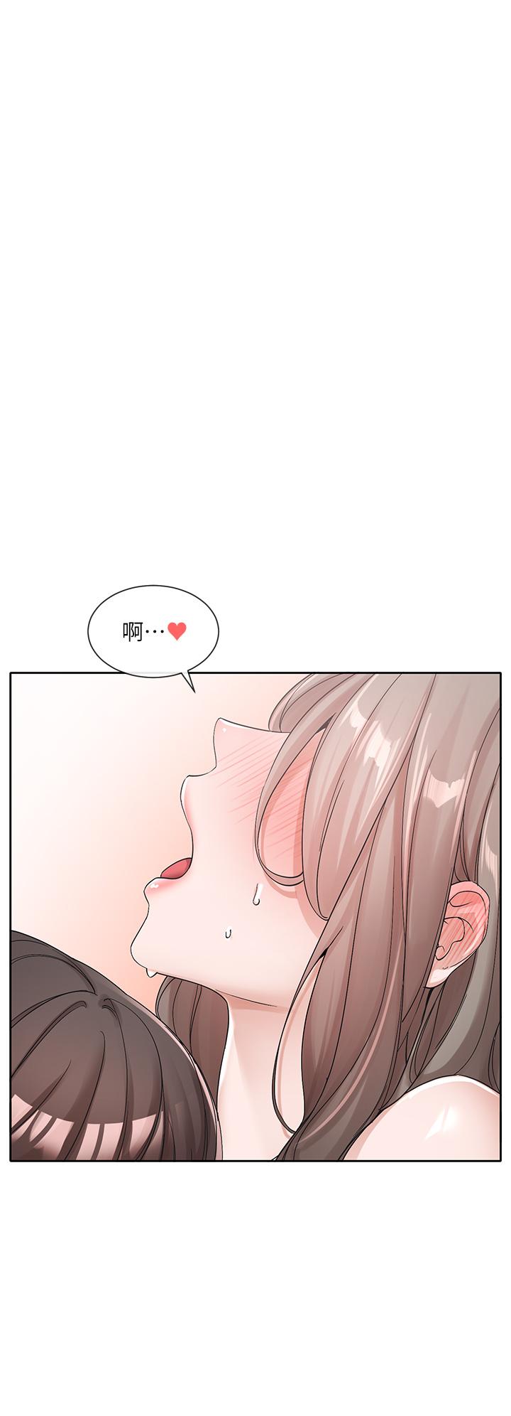 [韩国漫画] 社团学姐 校园,女学生,巨乳大奶#[39P]-7
