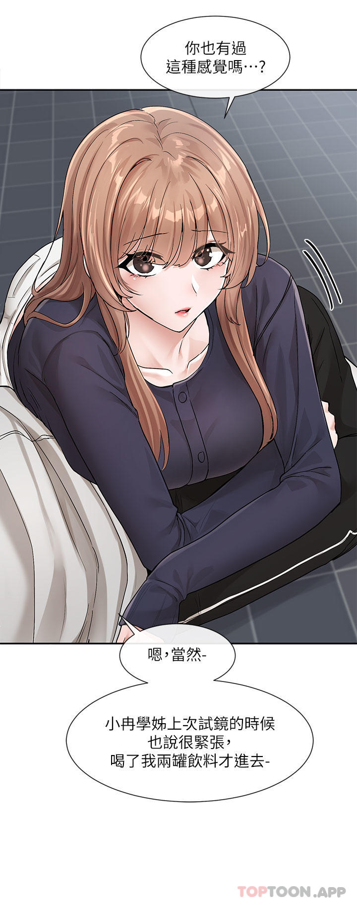 [韩国漫画] 社团学姐 校园,女学生,巨乳大奶#[38P]-14