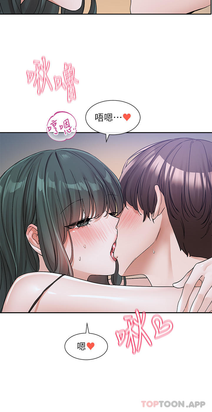 [韩国漫画] 社团学姐 校园,女学生,巨乳大奶#[39P]-16