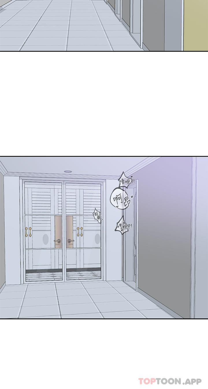 [韩国漫画] 社团学姐 校园,女学生,巨乳大奶#[39P]-37