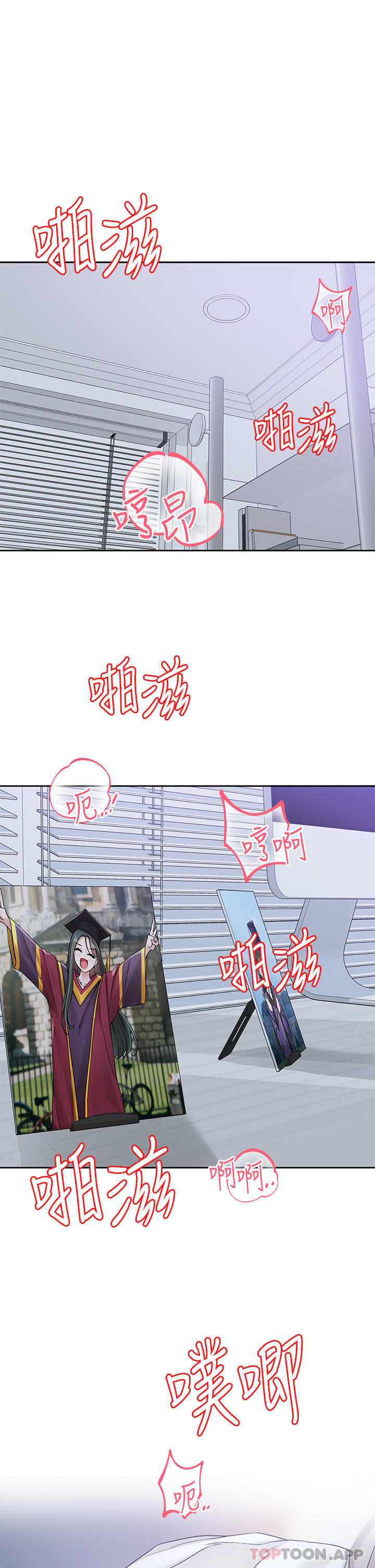 [韩国漫画] 社团学姐 校园,女学生,巨乳大奶#[39P]-38