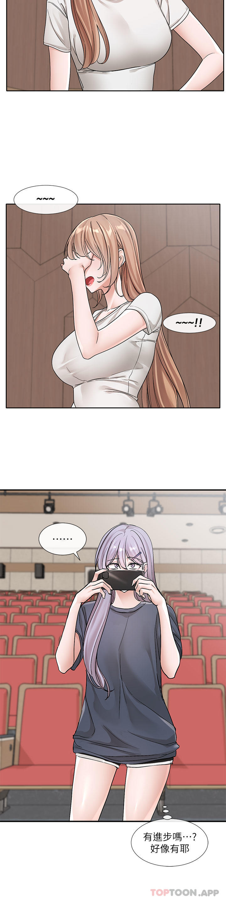 [韩国漫画] 社团学姐 校园,女学生,巨乳大奶#[32P]-4