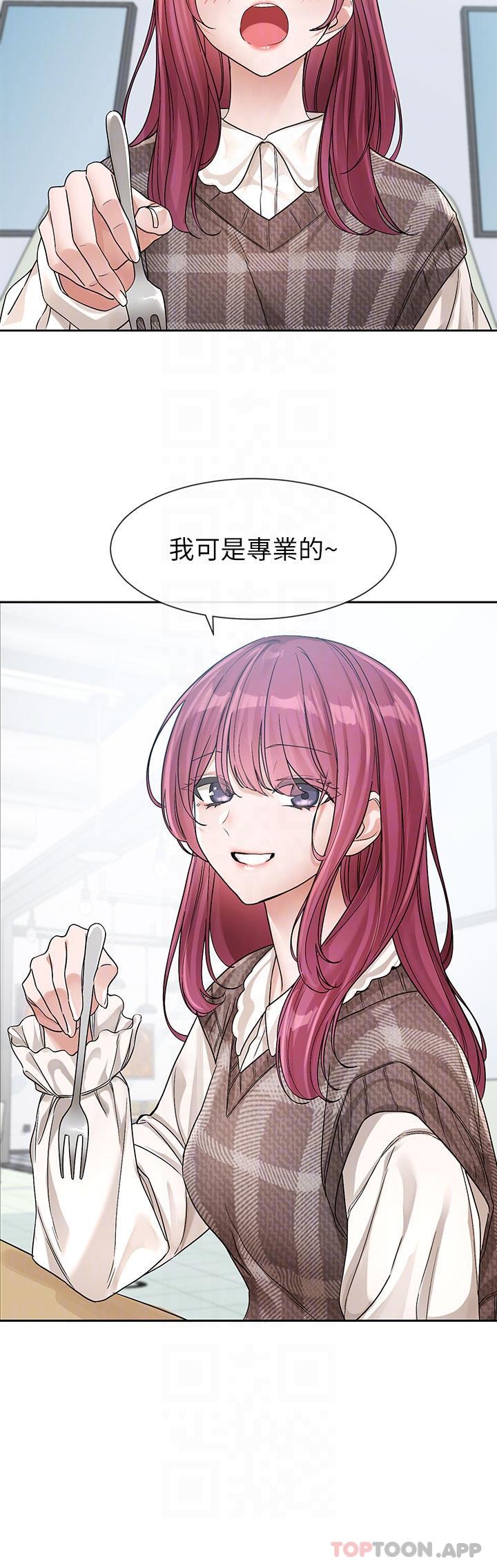 [韩国漫画] 社团学姐 校园,女学生,巨乳大奶#[34P]-21
