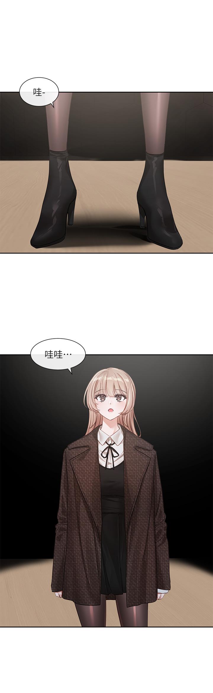[韩国漫画] 社团学姐 校园,女学生,巨乳大奶#[43P]-7