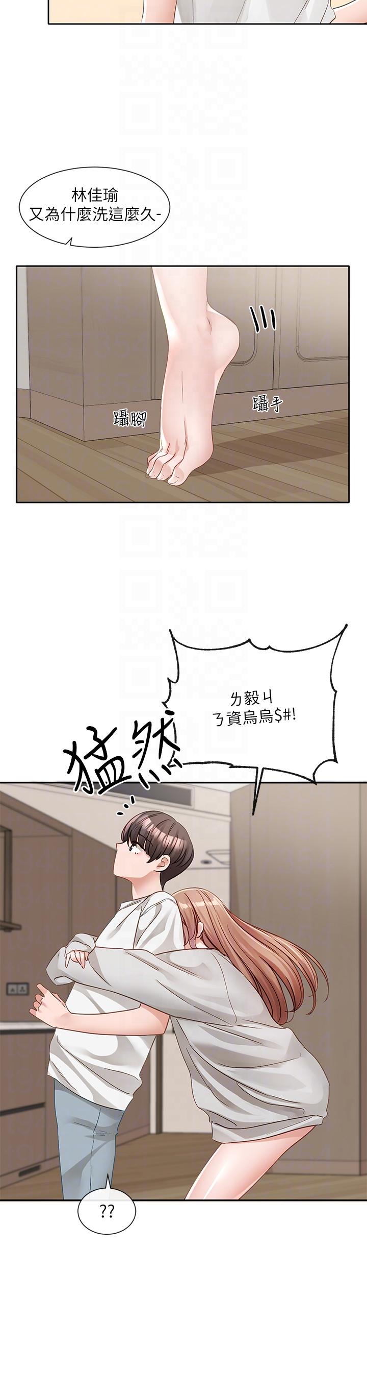 [韩国漫画] 社团学姐 校园,女学生,巨乳大奶#[39P]-30