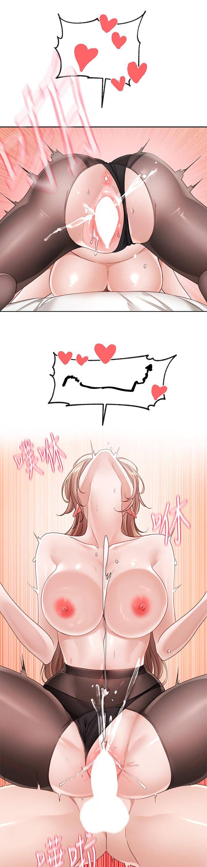 [韩国漫画] 社团学姐 校园,女学生,巨乳大奶#[39P]-9