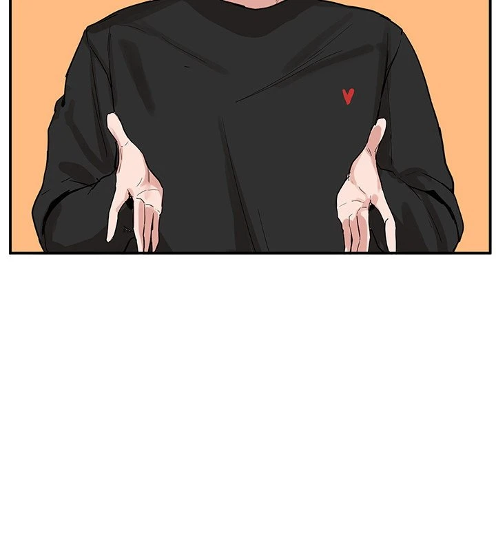 [韩国漫画] 社团学姐 校园,女学生,巨乳大奶#[40P]-27