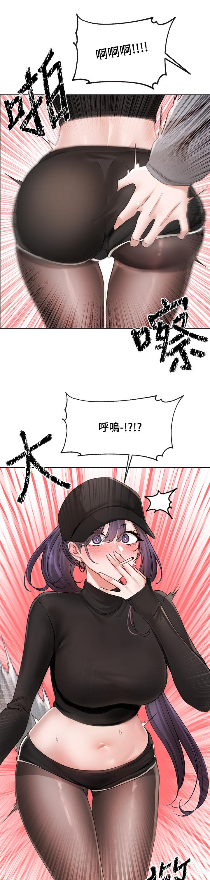 [韩国漫画] 社团学姐 校园,女学生,巨乳大奶#[45P]-37