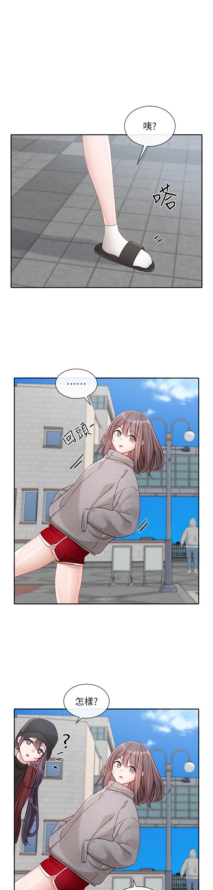 [韩国漫画] 社团学姐 校园,女学生,巨乳大奶#[45P]-42