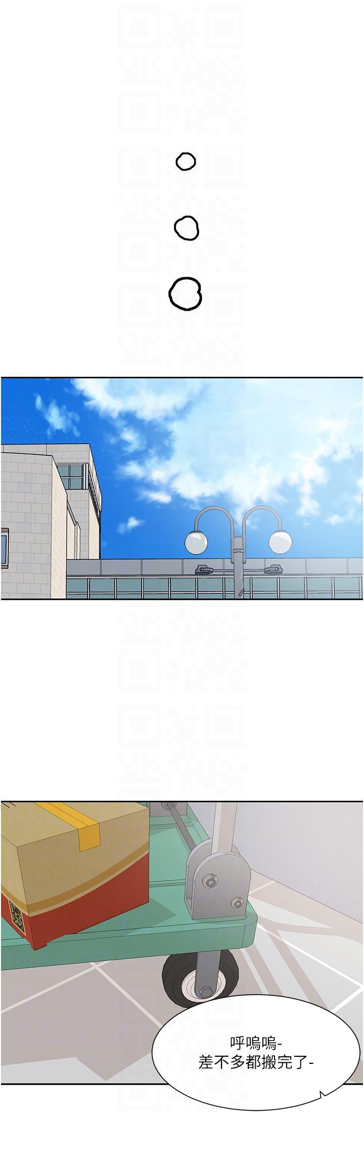 [韩国漫画] 社团学姐 校园,女学生,巨乳大奶#[44P]-24