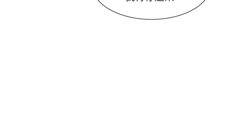 [韩国漫画] 社团学姐 校园,女学生,巨乳大奶#[44P]-36