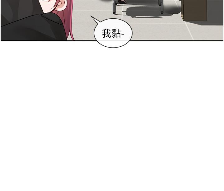 [韩国漫画] 社团学姐 校园,女学生,巨乳大奶#[44P]-9