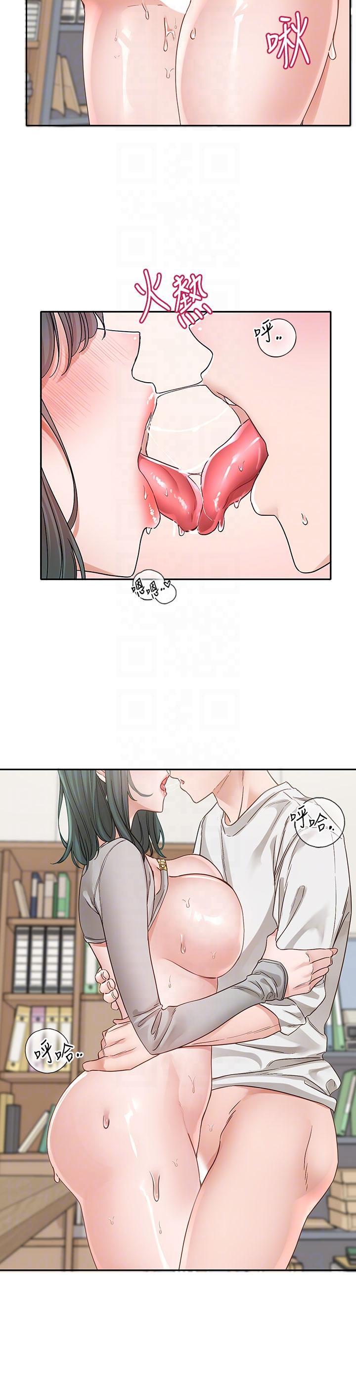 [韩国漫画] 社团学姐 校园,女学生,巨乳大奶#[35P]-30
