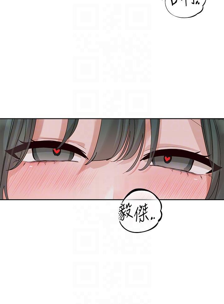 [韩国漫画] 社团学姐 校园,女学生,巨乳大奶#[36P]-24