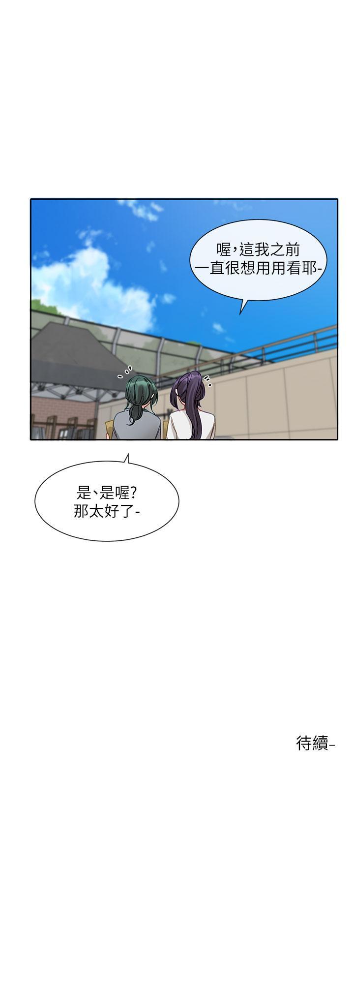 [韩国漫画] 社团学姐 校园,女学生,巨乳大奶#[36P]-36