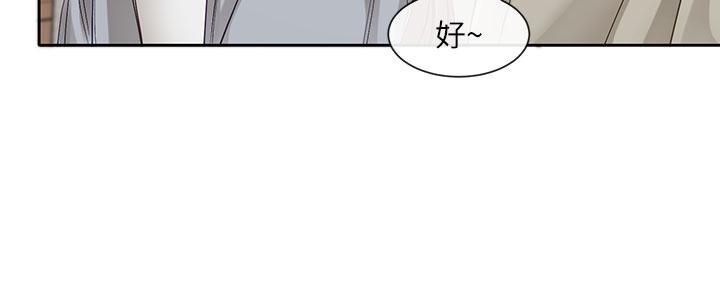[韩国漫画] 社团学姐 校园,女学生,巨乳大奶#[34P]-13