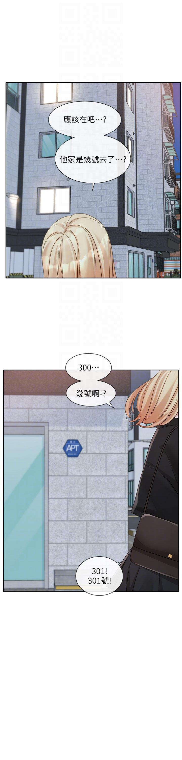 [韩国漫画] 社团学姐 校园,女学生,巨乳大奶#[34P]-28