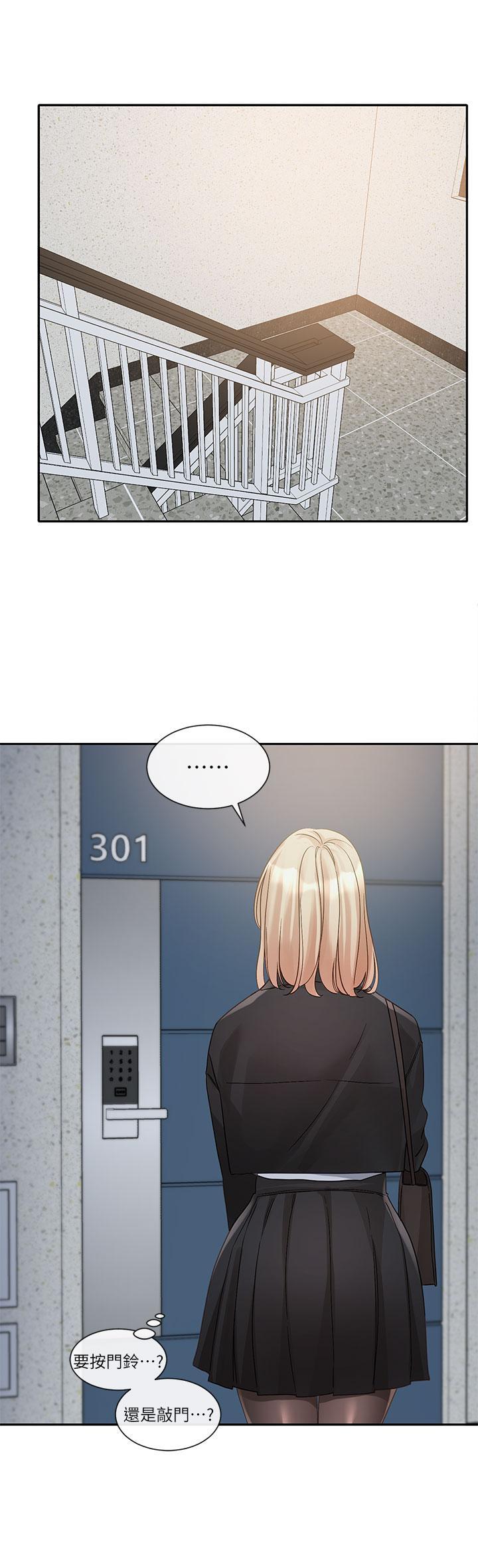 [韩国漫画] 社团学姐 校园,女学生,巨乳大奶#[34P]-29
