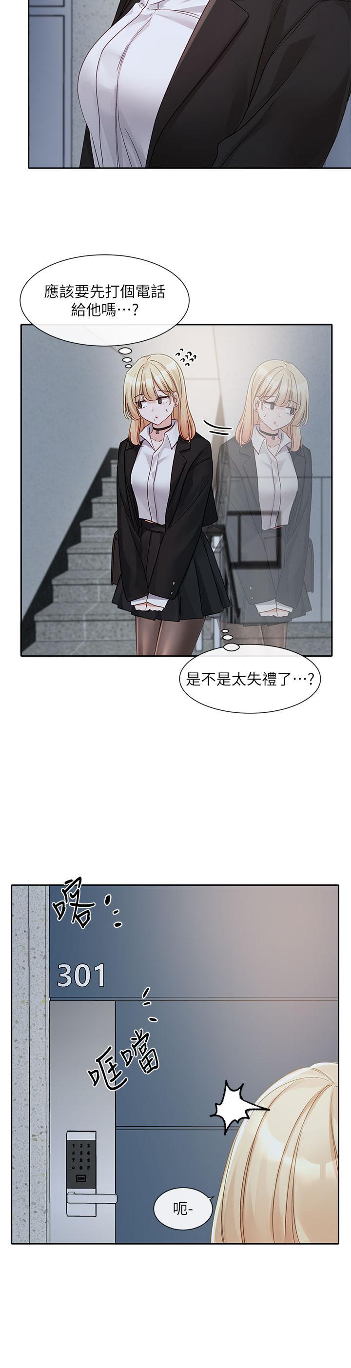 [韩国漫画] 社团学姐 校园,女学生,巨乳大奶#[34P]-31