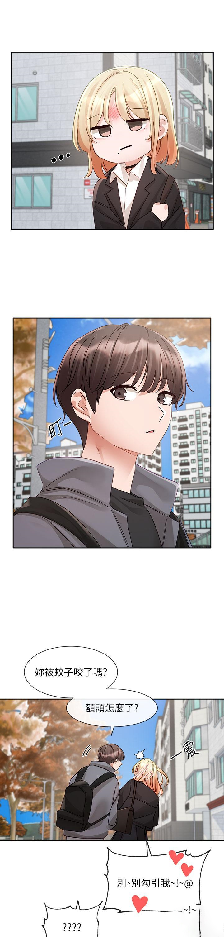 [韩国漫画] 社团学姐 校园,女学生,巨乳大奶#[34P]-4