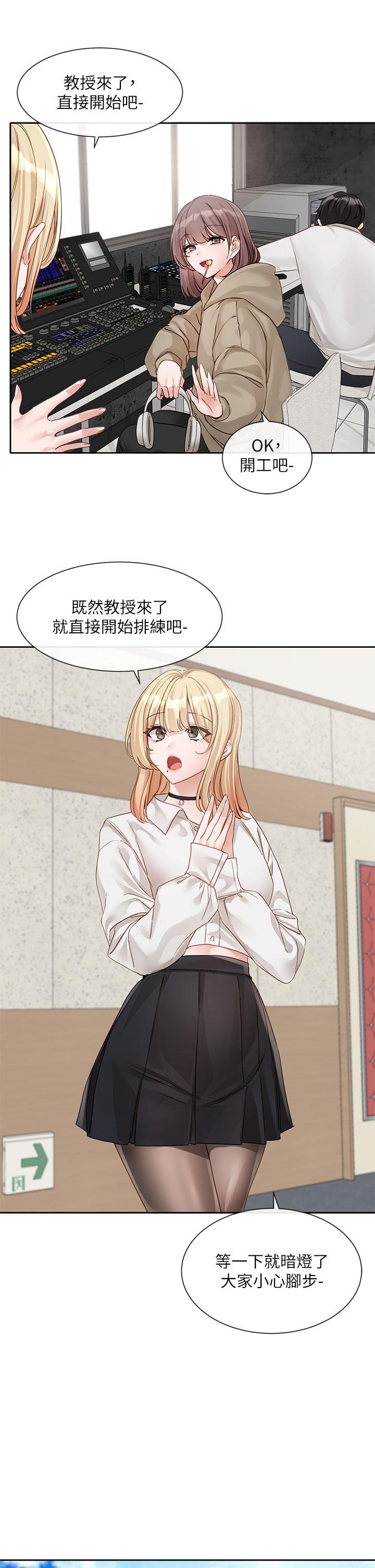 [韩国漫画] 社团学姐 校园,女学生,巨乳大奶#[34P]-9