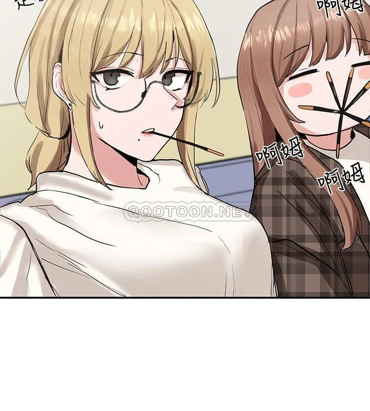 [韩国漫画] 社团学姐 校园,女学生,巨乳大奶#[33P]-26