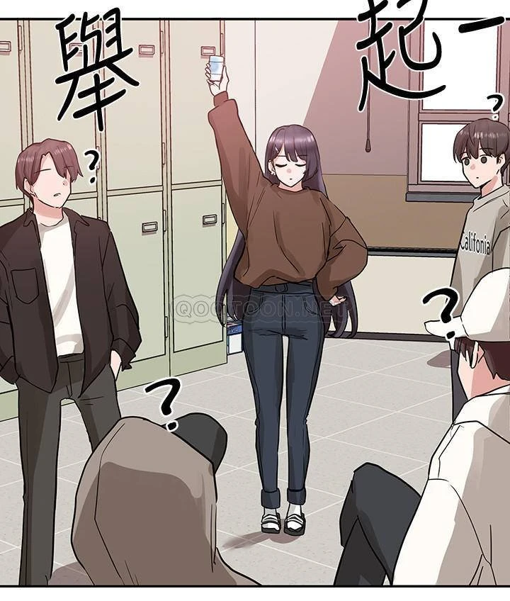 [韩国漫画] 社团学姐 校园,女学生,巨乳大奶#[33P]-28