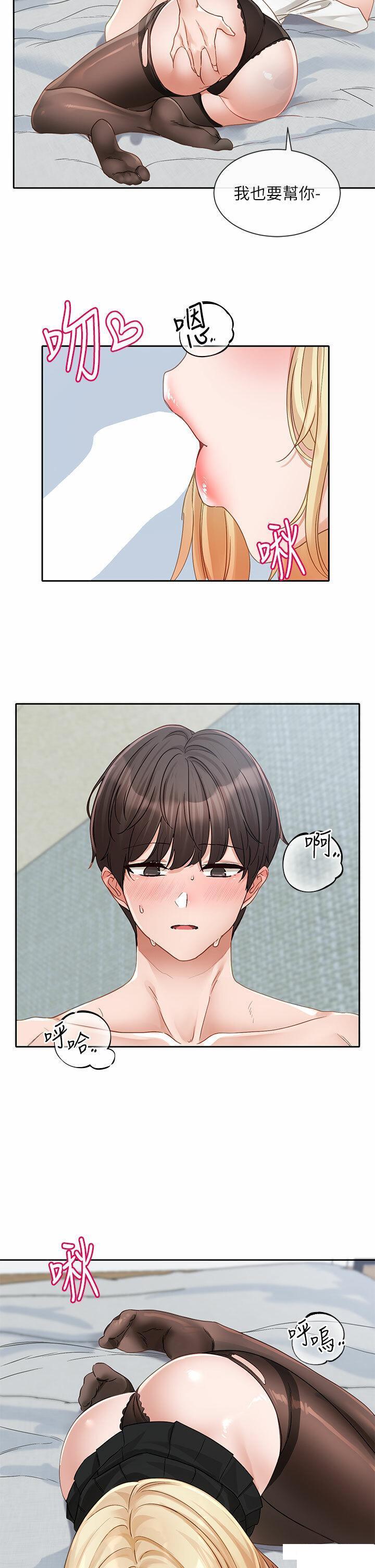 [韩国漫画] 社团学姐 校园,女学生,巨乳大奶#[34P]-23