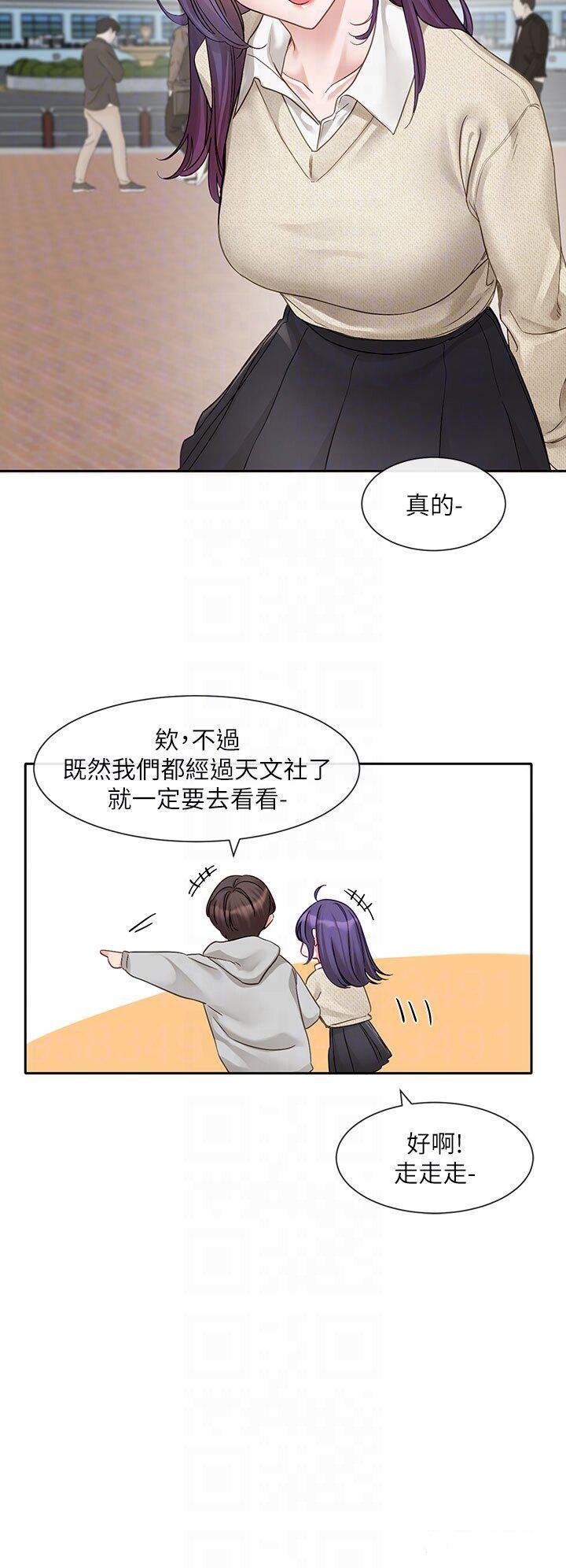 [韩国漫画] 社团学姐 校园,女学生,巨乳大奶#[38P]-14