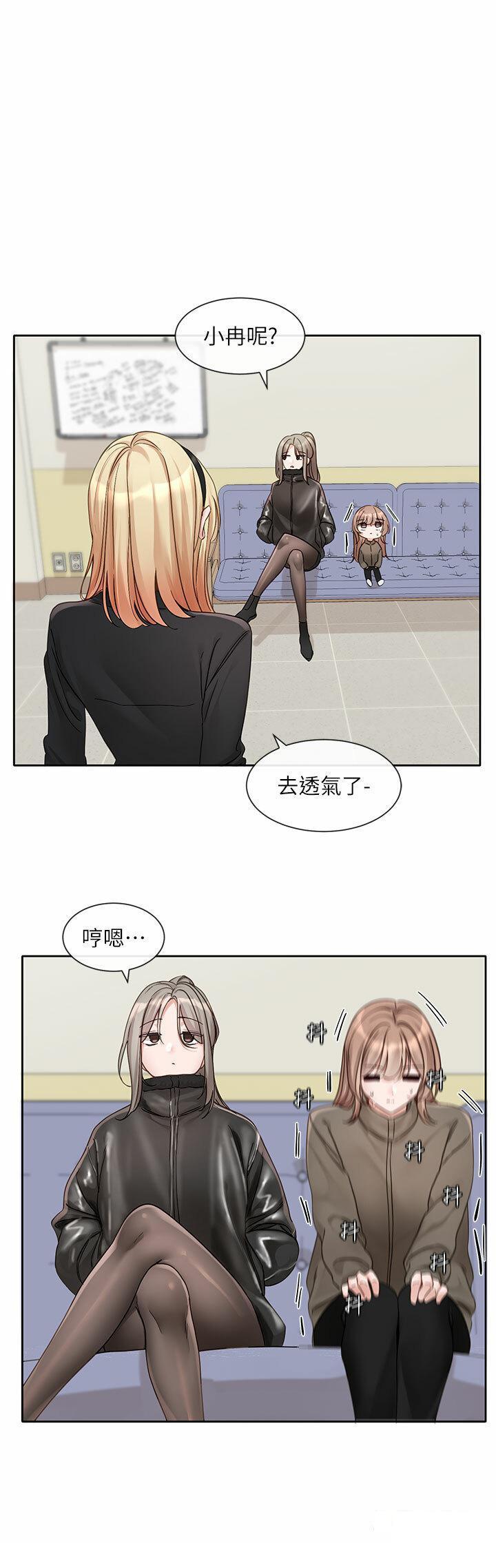 [韩国漫画] 社团学姐 校园,女学生,巨乳大奶#[38P]-17