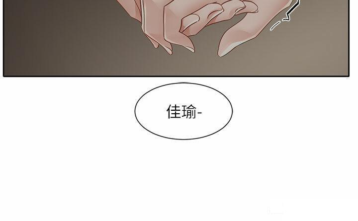 [韩国漫画] 社团学姐 校园,女学生,巨乳大奶#[38P]-29