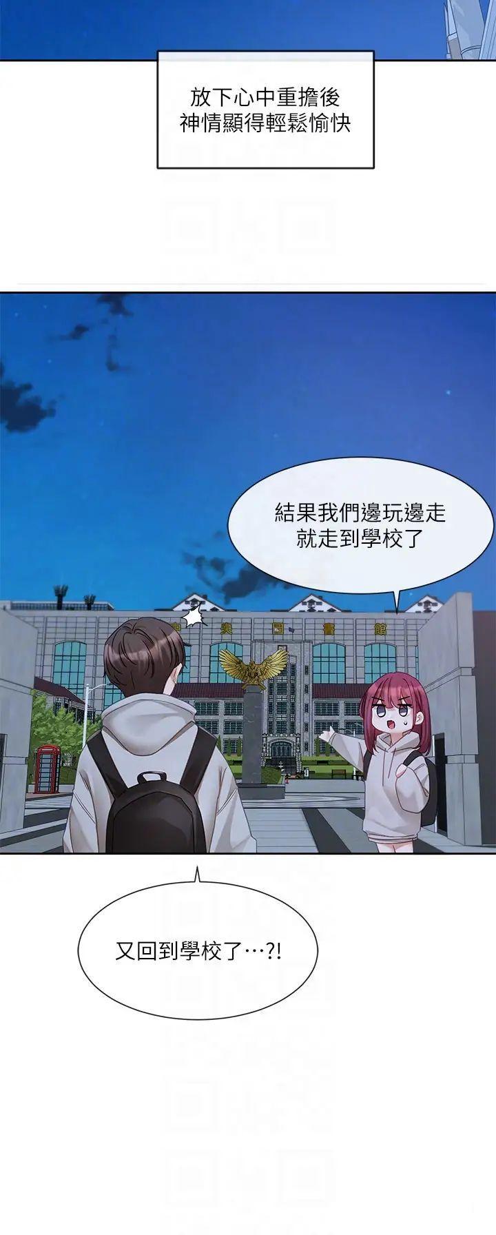 [韩国漫画] 社团学姐 校园,女学生,巨乳大奶#[43P]-28