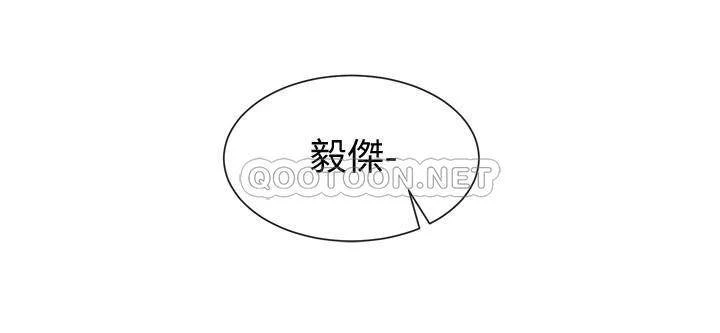 [韩国漫画] 社团学姐 校园,女学生,巨乳大奶#[38P]-10