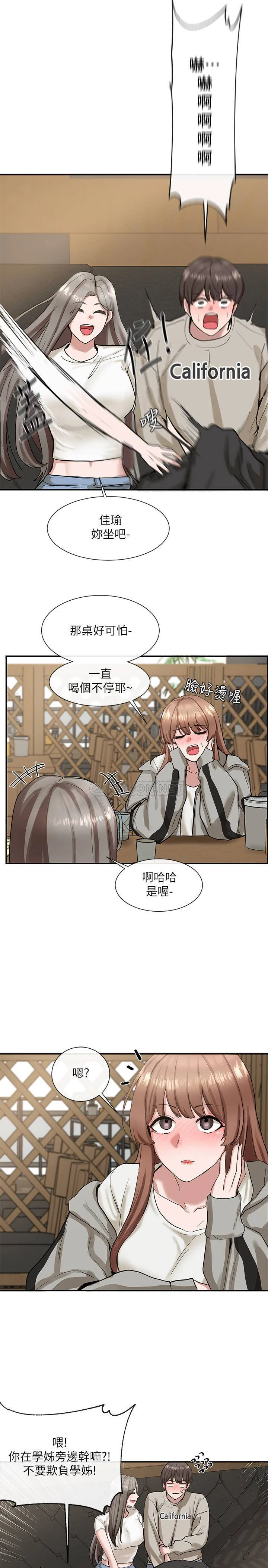 [韩国漫画] 社团学姐 校园,女学生,巨乳大奶#[38P]-22