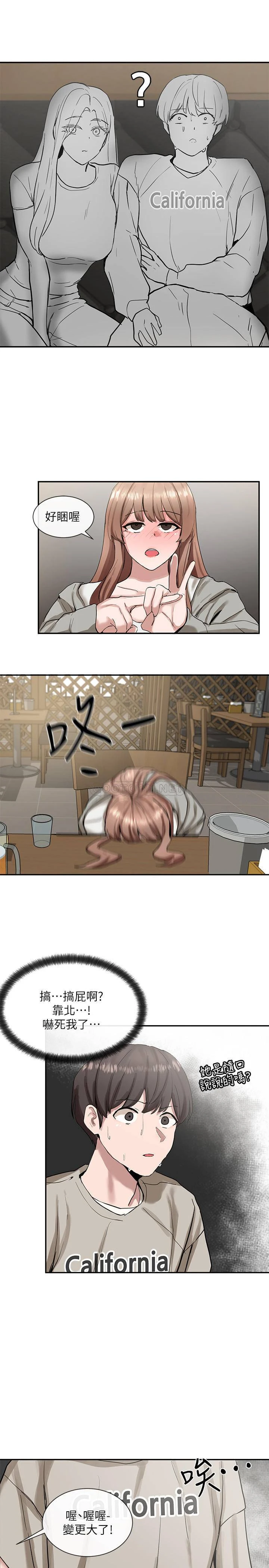[韩国漫画] 社团学姐 校园,女学生,巨乳大奶#[38P]-28