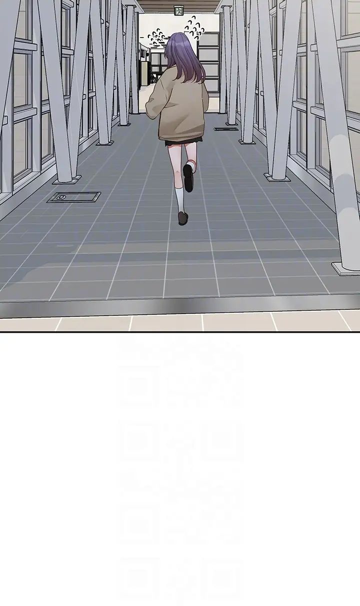 [韩国漫画] 社团学姐 校园,女学生,巨乳大奶#[38P]-18