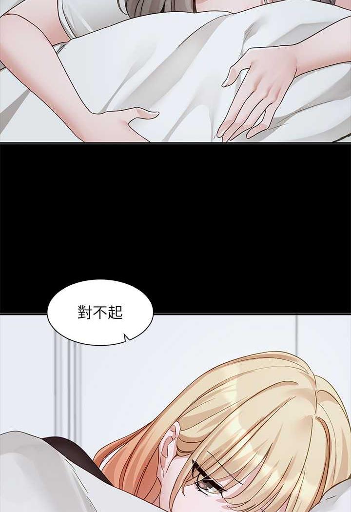 [韩国漫画] 社团学姐 校园,女学生,巨乳大奶#[98P]-19